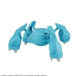 Bandai Pokemon Select Series 53 Metagross Model Kit 18 Bandai Pokemon Select Series 53 Metagross Model Kit -Model handmade 190 5235 s 153fthrpegcrexv9jpwfwl0ajd7u