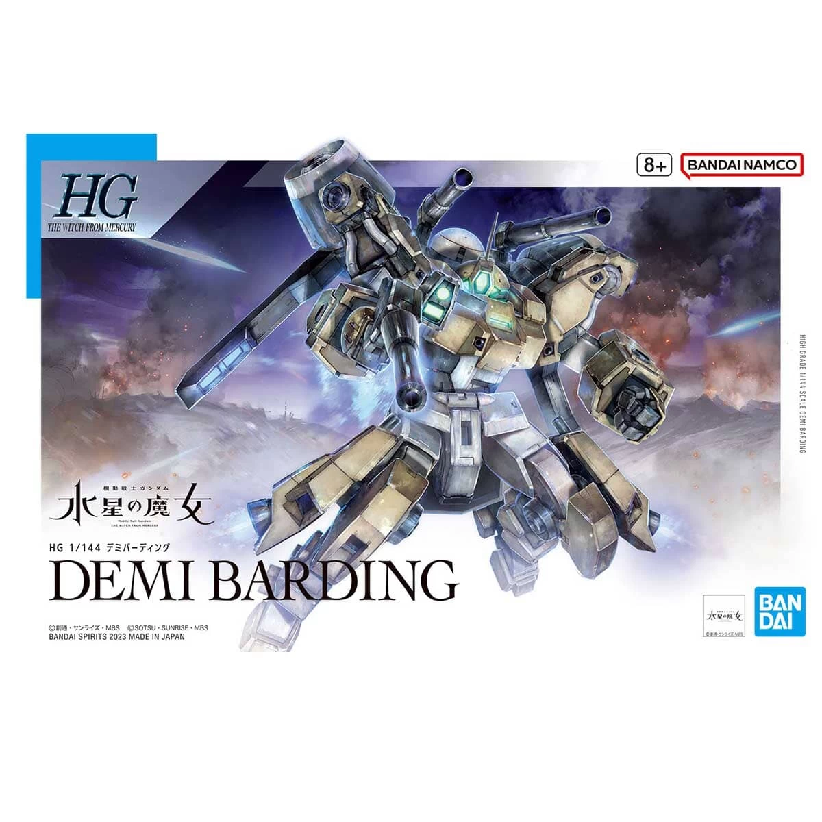 Bandai HGTWFM 1/144 #23 Demi Barding 2 Bandai HGTWFM 1/144 #23 Demi Barding - Image 2