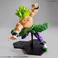 Bandai Dragon Ball Super Figure-rise Standard Super Saiyan Broly (Full Power) Model Kit -Model handmade 191 3011 s rta9fou94bhqbggkg0d83jxfe3bh