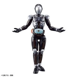 Bandai Kamen Rider Figure-rise Standard Kamen Rider Ghost (Ore Damashii Ver.) Model Kit -Model handmade 191 5017 s qpzw32ccx99g055r5y0chjcnfrlh