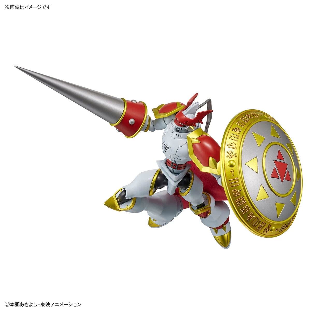 Bandai Digimon Tamers Figure-rise Standard Dukemon Model Kit 11 Bandai Digimon Tamers Figure-rise Standard Dukemon Model Kit - Image 11