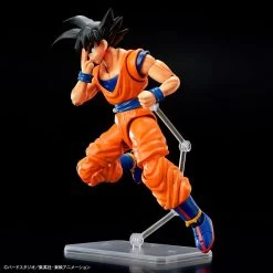 Bandai Dragon Ball Z Figure-rise Standard Goku (New Spec Ver.) Model Kit -Model handmade 191 5138 o 1gg4ep78a1n563obe6krav1qlu3g