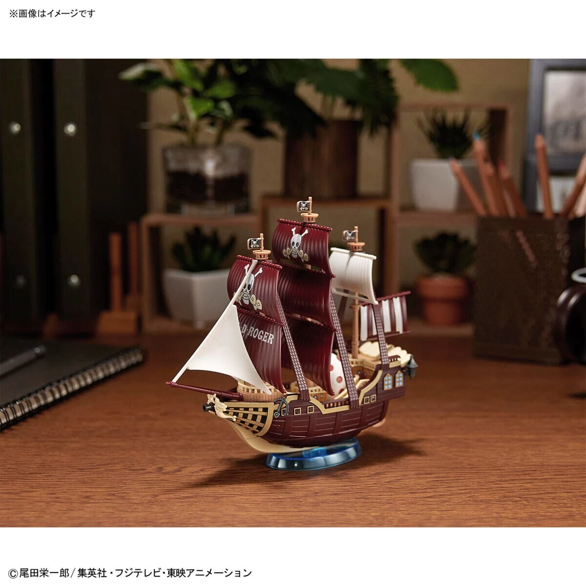 Bandai One Piece Grand Ship Collection Oro Jackson Model Kit 11 Bandai One Piece Grand Ship Collection Oro Jackson Model Kit - Image 11