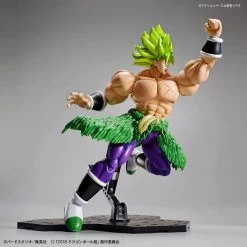 Bandai Dragon Ball Super Figure-rise Standard Super Saiyan Broly (Full Power) Model Kit -Model handmade 192 3011 s 7y5pey517jsavhxqejpyeyhky26k