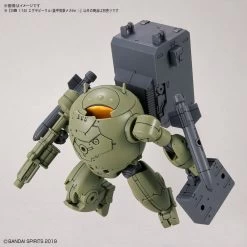 Bandai 30 Minutes Missions Exa Vehicle (Armored Assault Mecha Ver.) Model Kit -Model handmade 192 5137 o 1gfie57j55gu5jcqa33d61snj3l