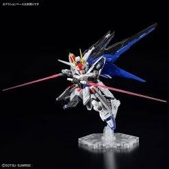Bandai MGSD Freedom Gundam -Model handmade 192 5206 o 1gmsp2souct5139qlre70o12oh3l
