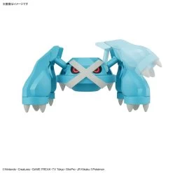 Bandai Pokemon Select Series 53 Metagross Model Kit 20 Bandai Pokemon Select Series 53 Metagross Model Kit -Model handmade 192 5235 s 1trco80oigu0et7gxdkgntm2uob9