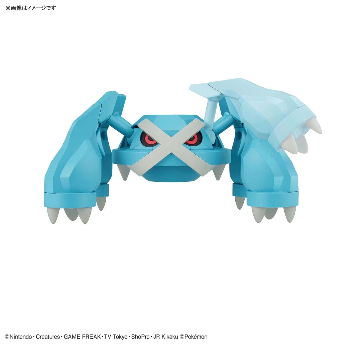 Bandai Pokemon Select Series 53 Metagross Model Kit 10 Bandai Pokemon Select Series 53 Metagross Model Kit - Image 10