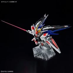 Bandai MGSD Freedom Gundam -Model handmade 193 5206 o 1gmsp2vpp1vsb1cl01vnh12le14a23q