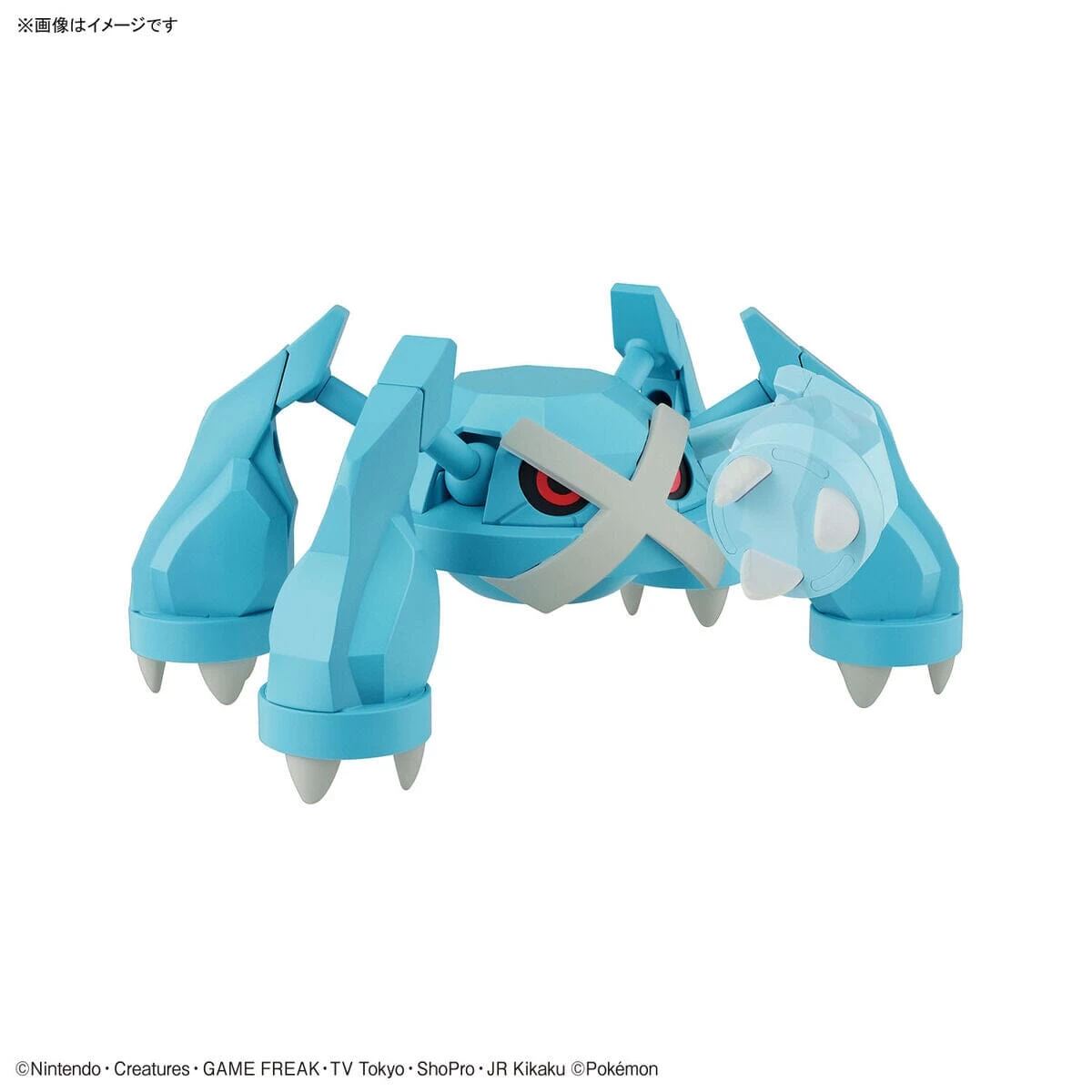 Bandai Pokemon Select Series 53 Metagross Model Kit 11 Bandai Pokemon Select Series 53 Metagross Model Kit - Image 11