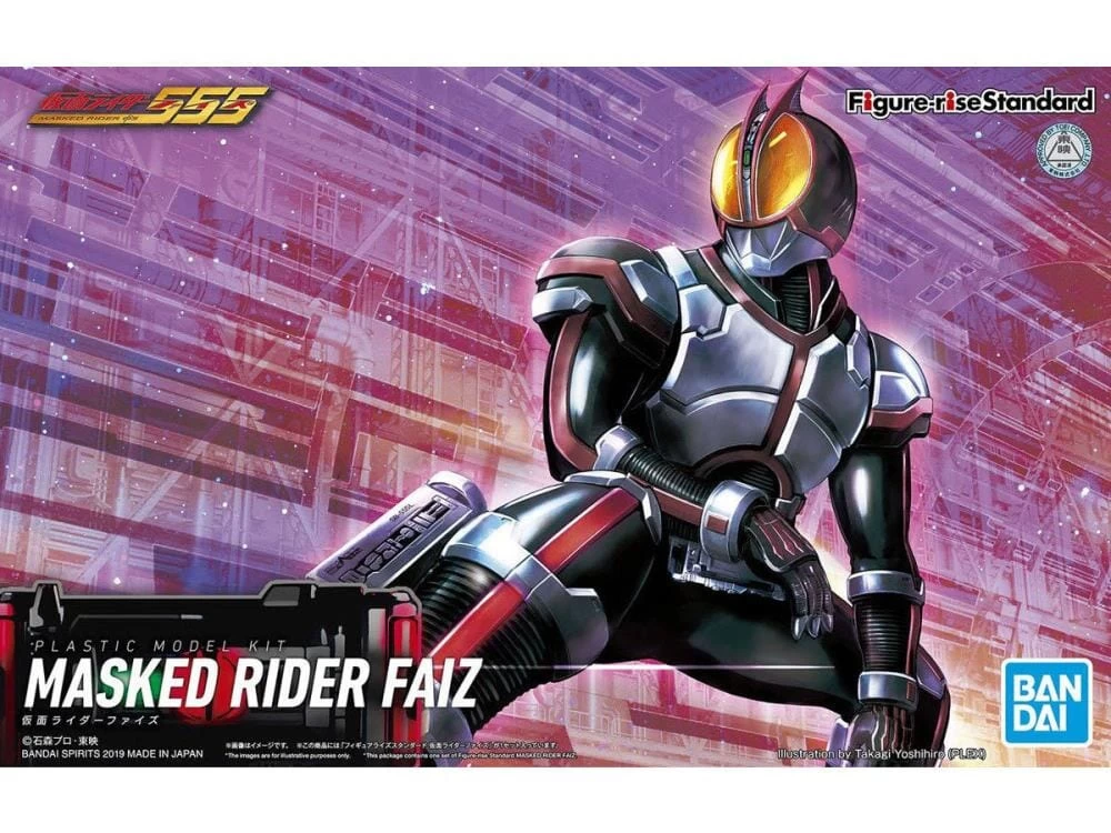 Bandai Kamen Rider Figure-rise Standard Kamen Rider Faiz Model Kit 2 Bandai Kamen Rider Figure-rise Standard Kamen Rider Faiz Model Kit - Image 2
