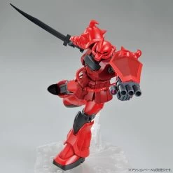 Bandai HGBB 1/144 #08 Gouf Crimson Custom -Model handmade 19b8b976 0160 41b8 9a80 93ad16045071