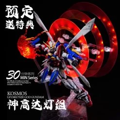KOSMOS LED Upgrade For RG God Gundam -Model handmade 1 46b18f1a c8e9 4378 8b03 9df9f2540fc9