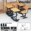TomyTec Little Armory 1/12 LD013 Defense School Desk