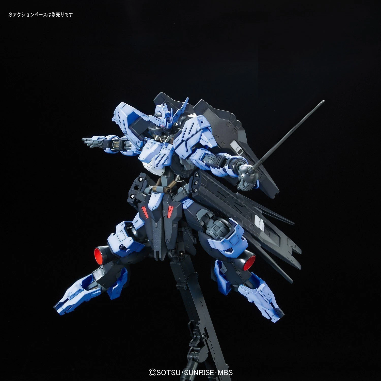 Bandai Full Mechanics Iron-Blooded Orphans 1/100 Gundam Vidar 10 Bandai Full Mechanics Iron-Blooded Orphans 1/100 Gundam Vidar - Image 10