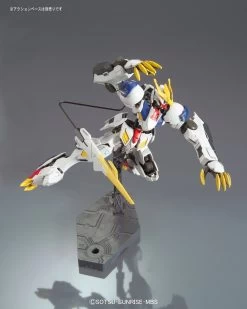 Bandai HG-IBO 1/144 #033 Gundam Barbatos Lupus Rex -Model handmade 20170126230042405