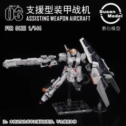 SUSAN MODEL RG AWA D-03 ASSISTING WEAPON AIRCRAFT [SU005] -Model handmade 2021 01 1712.01.18 1024x1024 2x c5dcc79f 2354 47cf 9ceb a7b284526989