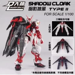 1/100 SHADOW CLOAK FOR MG EXIA ASTRAY -Model handmade 20211207004510 800x800 1