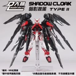 1/100 SHADOW CLOAK FOR MG EXIA ASTRAY -Model handmade 20211207004528 800x800 1
