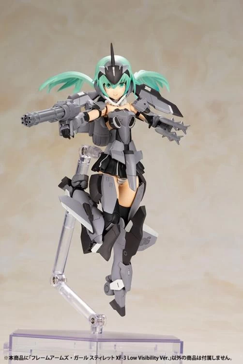 Frame Arms Girl Stylet (XF-3 Low Visibility Ver.) Model Kit 2 Frame Arms Girl Stylet (XF-3 Low Visibility Ver.) Model Kit - Image 2