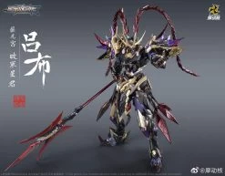 Motor Nuclear - Diecast Action Figure - MNQ-05 LuBu 1/72 -Model handmade 231041689 2833821166869758 8252023452746552753 n