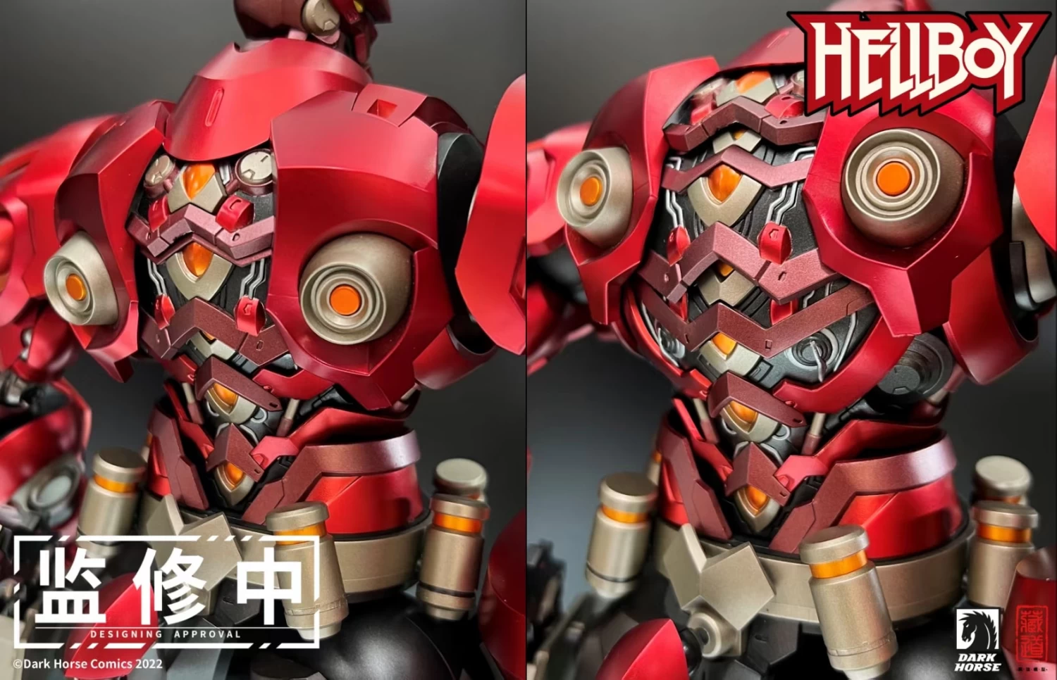 Dark Horse Hellboy Metal Build Figure 8 Dark Horse Hellboy Metal Build Figure - Image 8