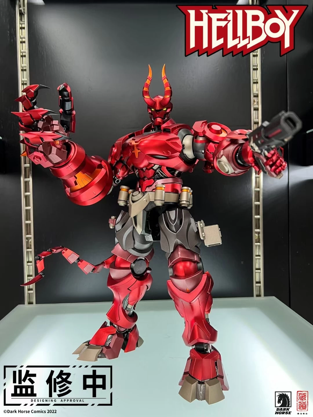 Dark Horse Hellboy Metal Build Figure 4 Dark Horse Hellboy Metal Build Figure - Image 4