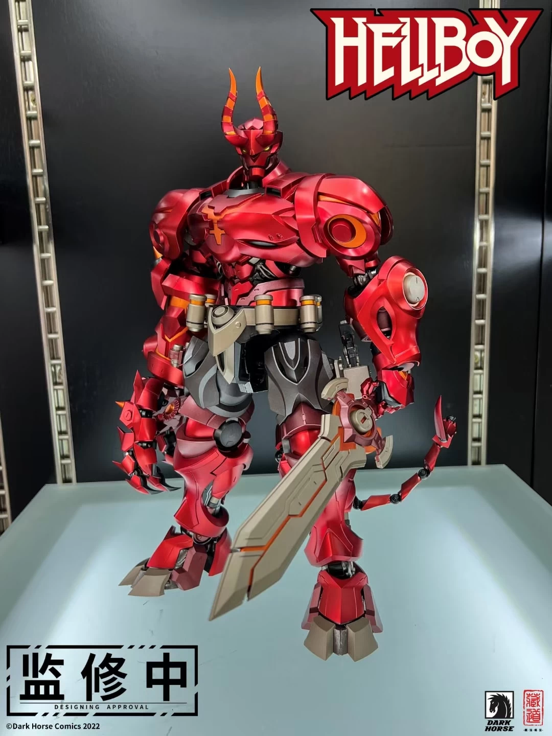 Dark Horse Hellboy Metal Build Figure 5 Dark Horse Hellboy Metal Build Figure - Image 5