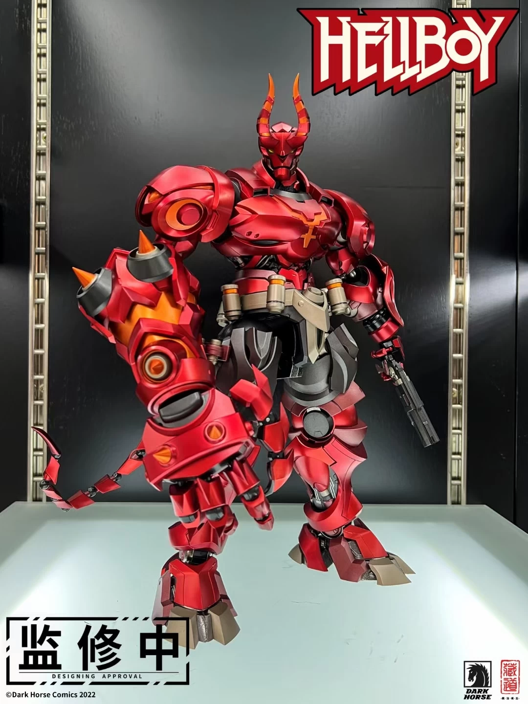 Dark Horse Hellboy Metal Build Figure 6 Dark Horse Hellboy Metal Build Figure - Image 6