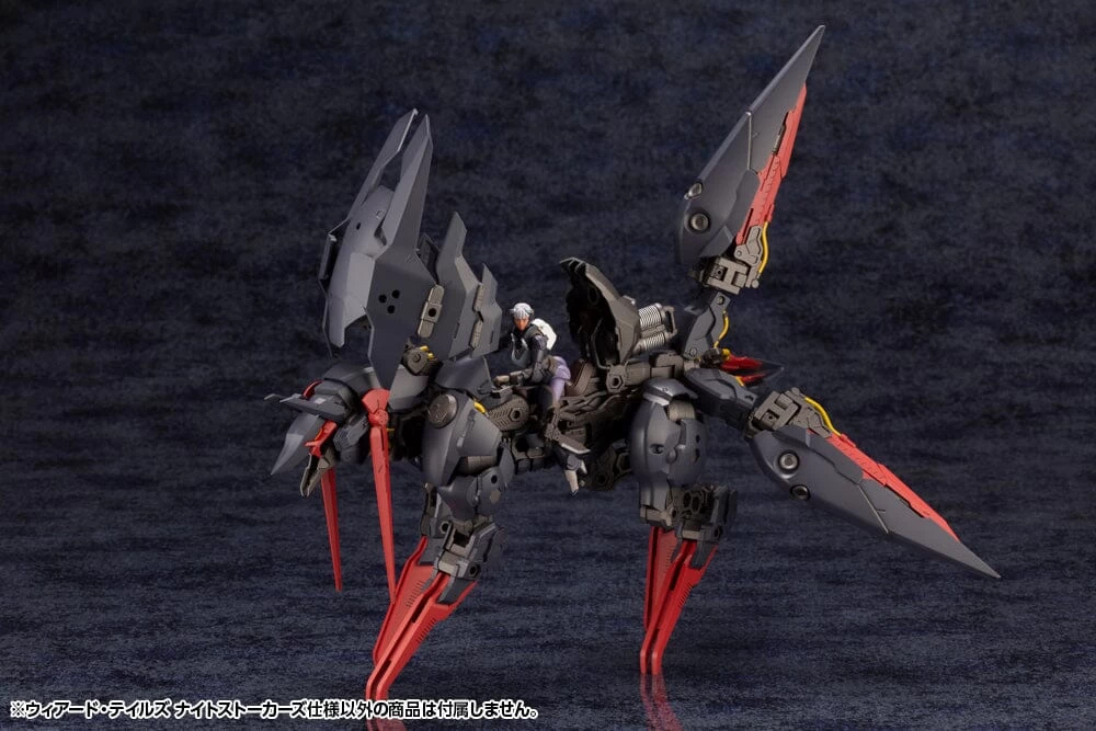 Kotobukiya Hexa Gear Weird Tails (Night Stalkers Ver.) 1/24 Scale Model Kit 16 Kotobukiya Hexa Gear Weird Tails (Night Stalkers Ver.) 1/24 Scale Model Kit - Image 16
