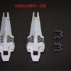 EWMG012A MG 1/100 TR-1 Shield Booster Expansion Set (White)