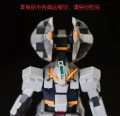 EWMG012A MG 1/100 TR-1 Shield Booster Expansion Set (White) -Model handmade 299722025 10159896338776897 1002714951411574335 n