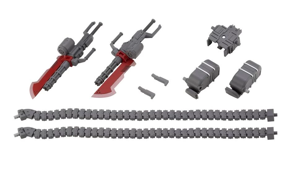 Hexa Gear Governor Weapons Gatling Blade 1/24 Scale Model Kit 8 Hexa Gear Governor Weapons Gatling Blade 1/24 Scale Model Kit - Image 8