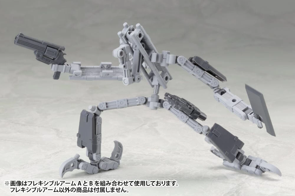 M.S.G. Modeling Support Goods Mecha Supply 01 Flexible Arms (Type A) 18 M.S.G. Modeling Support Goods Mecha Supply 01 Flexible Arms (Type A) - Image 18