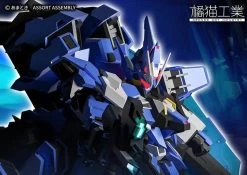 Super Robot Heroes 1/100 Ext-GA/EA Estailev Model Kit -Model handmade 306543892 506993034765497 2241279451970406258 n 1