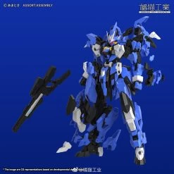 Super Robot Heroes 1/100 Ext-GA/EA Estailev Model Kit -Model handmade 308969291 506993884765412 816306487758737828 n
