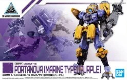 Bandai 30MM BEXM-15 PORTANOVA WATER BATTLE SPECIFICATION (PURPLE) -Model handmade 30mm bexm 15 portanova water battle specification purple pa