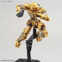 Bandai 30MM BEXM-15 PORTANOVA (YELLOW) -Model handmade 30mm bexm 15 portanova yellow 05