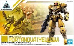 Bandai 30MM BEXM-15 PORTANOVA (YELLOW) -Model handmade 30mm bexm 15 portanova yellow pa