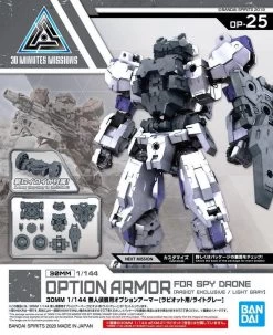 Bandai 30MM OP-25 OPTION ARMOR SPY DRONE (RABIOT/LIGHT GRAY) -Model handmade 30mm op 25 option armor spy drone rabiot light gray box