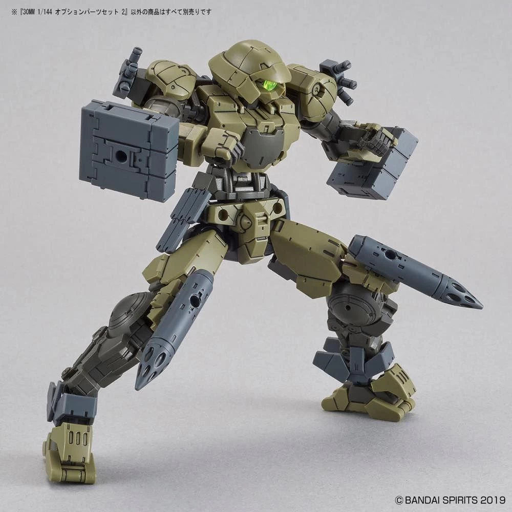 Bandai 30 Minutes Missions W-06 Option Parts 2 Accessory Set 5 Bandai 30 Minutes Missions W-06 Option Parts 2 Accessory Set - Image 5
