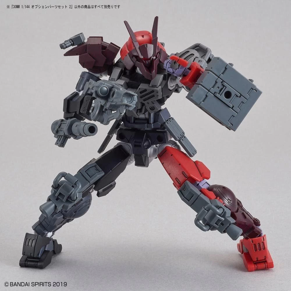 Bandai 30 Minutes Missions W-06 Option Parts 2 Accessory Set 7 Bandai 30 Minutes Missions W-06 Option Parts 2 Accessory Set - Image 7