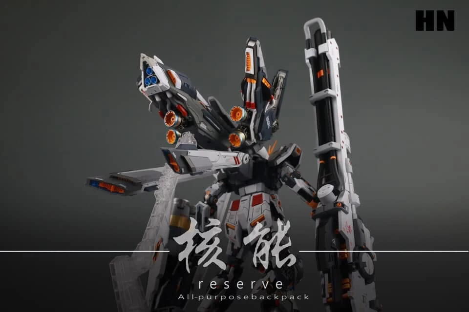 Nuclear Energy Universal Backpack Model Kit Accessory 13 Nuclear Energy Universal Backpack Model Kit Accessory - Image 13