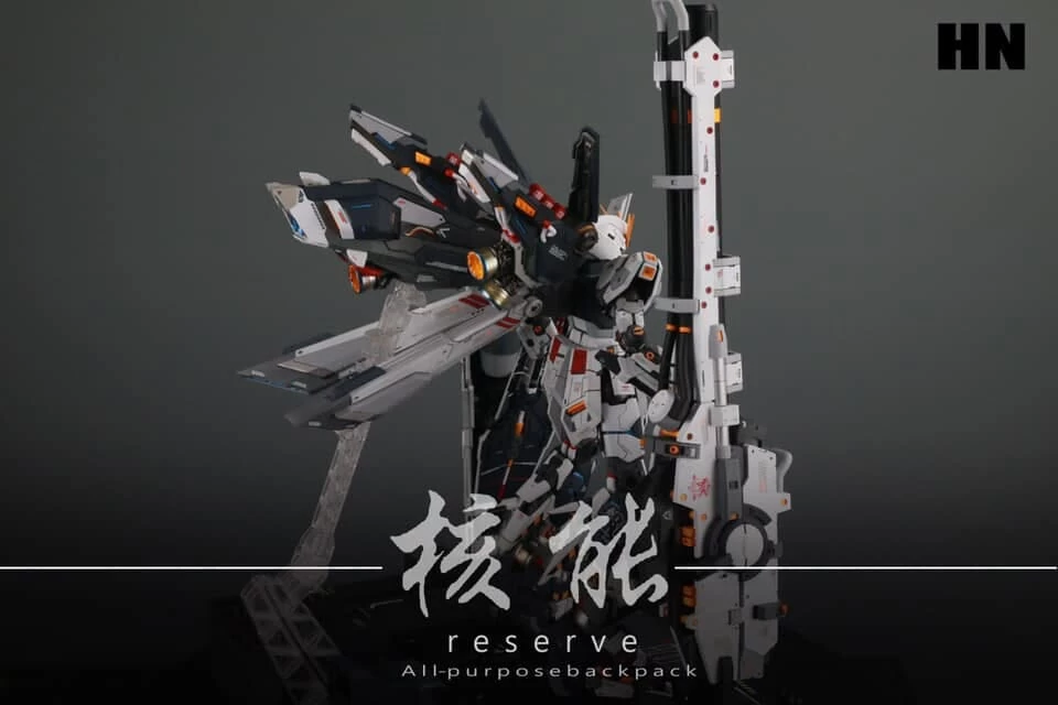 Nuclear Energy Universal Backpack Model Kit Accessory 12 Nuclear Energy Universal Backpack Model Kit Accessory - Image 12