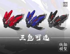 Nuclear Energy Universal Backpack Model Kit Accessory 16 Nuclear Energy Universal Backpack Model Kit Accessory -Model handmade 316833959 602603521869035 6101550729812381763 n