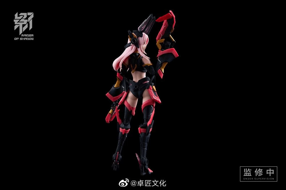 Raider Of Shadow RS-04 Chinese Zodiac Rabbit 1/10 Scale Model Kit 5 Raider Of Shadow RS-04 Chinese Zodiac Rabbit 1/10 Scale Model Kit - Image 5