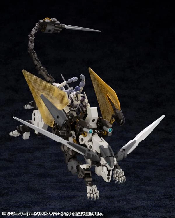 Hexa Gear L.O.Z. (Lord Of Zoatex) 1/24 Scale Model Kit 17 Hexa Gear L.O.Z. (Lord Of Zoatex) 1/24 Scale Model Kit - Image 17