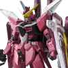 Bandai MG 1/100 Justice Gundam