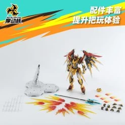 Legend Of Star General MNP-XH01 Bai-Qi 1/72 Scale Model Kit -Model handmade 3 a1f63b8d 3f9e 4c59 be41 56c7e907cc84