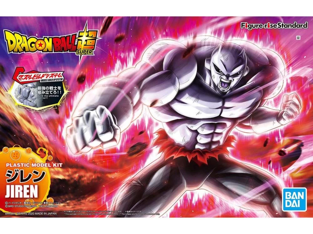 Bandai Dragon Ball Super Figure-Rise Standard Jiren Model Kit 11 Bandai Dragon Ball Super Figure-Rise Standard Jiren Model Kit - Image 11